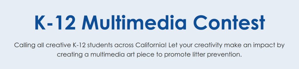K-12 Multimedia Contest